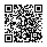 深圳鹽田向粵港澳旅行社發出「邀請函」