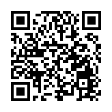 黑龍江公安機關：聚焦保護知識產權  「零容忍」打擊侵權犯罪