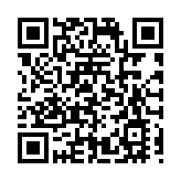 黑龍江：知識產權司法保護範圍和力度加大  影響力持續提升