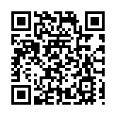 美國金融服務企業代表團出席海南自貿港金融圓桌交流會