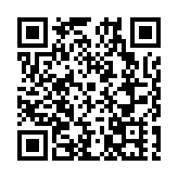 數智賦能 融通創新 | 第二屆「一帶一路」大中小企業融通發展論壇召開