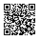 「潮玩三月三 相約游廣西」文化旅遊宣傳推廣活動在穗舉行