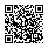 重慶潼南發出五一文旅「邀請函」