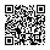 非遺「撞上」客僑  鳳崗綻放滿城璀璨