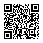 搶占制高點 量子信息未來產業科技園合肥揭牌