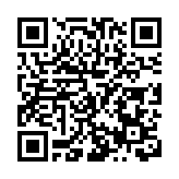 五試驗區蓄勢待發 合肥科創金融改革商機無限