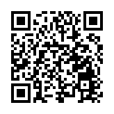 合肥高新區：服務高質量發展 政策體系全覆蓋