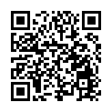 桂德天新地標「天空之戒」首發上線 開啟旅遊3.0時代