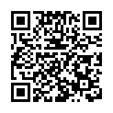 湘品湘造 閃耀世界| 江華推動蔬菜產業深度融入大灣區