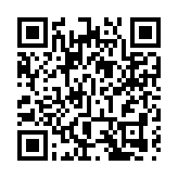 飛閱深圳·日曆丨2023年4月27日
