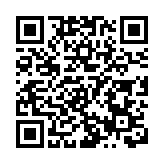 港鐵太子站電力故障 列車服務正常