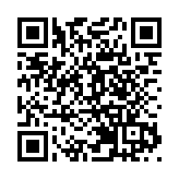 深圳天健雲途數字建造產業園開園  28家企業簽約入駐