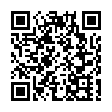 湖南零陵千年古城已成「會客名片」