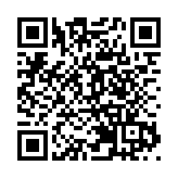 世界設計 深圳動能！2023深圳設計周開幕