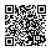 橋海更安全，港珠澳大橋海事局智管中心添「新成員」