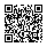 「投資高地·灣區明珠」佛山高明舉行2023招商引資推介會