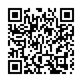 康文署：搶包山選拔賽4月30日下午舉行