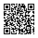 創建廣東南雄盆地大型灌區水系連通工程開工 總投資4.23億元