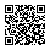 安逸四川·樂游達州   「五一」奔赴大巴山探尋巴國秘境