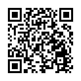 警方首破以打賞制度洗黑錢案 涉5.6億元拘捕14人