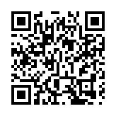 逾80名僑胞和台港澳同胞重走莞鳳崗紅色革命路線