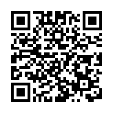 中國銀行與廣州簽署全面戰略合作協議