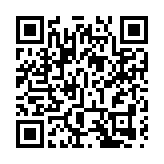 「內地專題實習計劃」正開放接受申請 政府籲青年把握機會