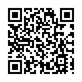 快訊！旅美大熊貓「丫丫」到家了！