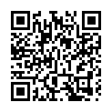 國際熱作產業大會暨第七屆中國荔枝龍眼產業大會5月茂名舉行