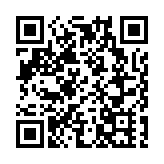 楊何蓓茵到訪國家行政學院 冀下半年重啟公務員內地交流