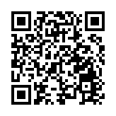 漁護署起訴2名內地漁民 懷疑於海岸公園非法捕魚