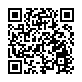 長洲男子遭謀殺 警方迅速破案 下午拘捕涉案疑犯