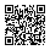 國際場地盃5月底將軍澳單車館舉行 國家隊及李慧詩不參賽