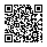 有片 | 葉玉如：深港創科協同合作 為大灣區發展提供科技支撐