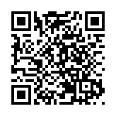 湖南省國家體育鍛煉標準達標測試活動舉行