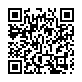 浙江永康：第二屆博士鄉賢大會盛情開幕