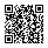 蔡若蓮結束重慶和成都5天訪問行程 28日早上返港