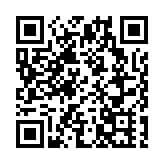 海關深圳灣口岸檢值150萬元懷疑氯胺酮 拘捕1人