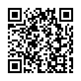 【視聽山東】 最美網約人