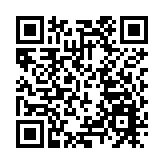 「丫丫」順利回國 將前往封閉隔離檢疫區