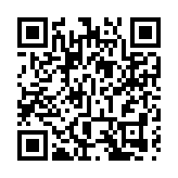 【深企第一線】比亞迪首季多賺4.1倍