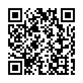 青島市企業聯合會港聯絡處掛牌