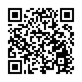 穗花都霸氣發放「商旅文體、吃住行娛」系列消費券 最高8000元補貼