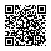 加快轉型升級 推動四川民營經濟高質量發展