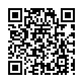 三亞學院獲批海南省首批現代產業學院建設項目