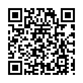 珠海情侶中路菱角咀隧道正式啟用