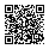 近400家展商參會 2023第二屆中國西部跨境電商博覽會在蓉開幕