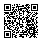 全國群眾登山健身大會（崆峒山站）啟幕：超3000名選手樂享登高