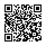 有片∣「撿跑」、「反詐」相結合  惠州反詐加速度