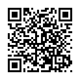 在華外國青年研學活動開營：冀實地踐行發現中華之美